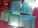 哈斯達(dá)滑漂專用線路滑線高強(qiáng)度耐磨進(jìn)口尼龍線主線磯竿滑漂魚(yú)線 曬單實(shí)拍圖