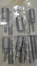 立昌套筒批頭套筒頭扳手工具電動(dòng)扳手套筒加長內(nèi)六角風(fēng)批手電鉆手槍鉆 加長15件套【5.5-19mm】--散裝 曬單實(shí)拍圖