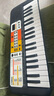 雅馬哈（YAMAHA）兒童電子琴PSS-E30/F30/A50寶寶啟蒙音樂玩具嬰幼兒早教鋼琴 PSS-F30官方標(biāo)配 曬單實(shí)拍圖