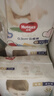 好奇（Huggies）金裝成長(zhǎng)褲XXL74(15kg以上)加加大號(hào)嬰兒尿不濕超薄拉拉褲 曬單實(shí)拍圖