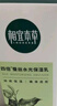 相宜本草四倍蠶絲光澤保濕乳液保濕深補水滋潤不粘膩男女 2瓶 120g 曬單實拍圖