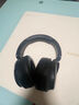 ROBERILLINE德國柏林之聲頭戴式耳機主動(dòng)降噪無(wú)線(xiàn)藍牙進(jìn)口重低音2025新款hifi最新款超長(cháng)續航電競游戲耳機男生 【E40耀巖黑】-58db深度降噪 曬單實(shí)拍圖