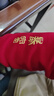 森馬（Semir）[商場(chǎng)同款]張仁華非遺聯(lián)名衛(wèi)衣男印花2025春季情侶裝101125116217 曬單實(shí)拍圖