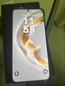 HUAWEI Mate 70 旗艦手機(jī) mate70華為手機(jī) 國(guó)家補(bǔ)貼 新品上市【當(dāng)天發(fā)】超可靠玄武架構(gòu)華為鴻蒙智能手機(jī) 曜石黑 12G+512GB 官方標(biāo)配 曬單實(shí)拍圖