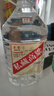 卓譽(yù)【私藏高粱酒】52度純糧食酒5L桶裝白酒清香型泡酒專(zhuān)用酒自飲原漿 曬單實(shí)拍圖