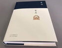 雷雨、日出、原野、北京人等曹禺經(jīng)典戲劇作品全集選 雷雨 高中語文課本推薦閱讀（非人民文學(xué)出版社） 曬單實拍圖