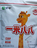 蒙牛一米八八【NBA聯(lián)名】兒童成長奶粉長高增加免疫力3-15歲800g*4罐 曬單實(shí)拍圖