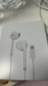 適配原裝蘋果有線耳機(jī)iPhone16ProMax/16Pro/16Plus/15ProMax/15Pro/15Plus入耳式正品全新 蘋果15/16-C口耳機(jī) 官配正品·HiFi無損 曬單實(shí)拍圖