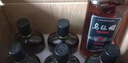 烏氈帽窖藏金雕八年 清爽型黃酒半干型花雕酒 480ml*6瓶整箱 480mL 6瓶 整箱裝 曬單實(shí)拍圖