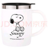 史努比（SNOOPY）保溫杯 帶手柄不銹鋼辦公保溫杯水杯可愛杯子情侶杯 DP-5002 420ML 白色 曬單實拍圖