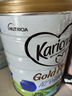 可瑞康（karicare）金裝嬰兒配方牛奶粉3段(1歲+)900g 雙益生元A2蛋白  新西蘭進口 曬單實拍圖