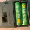 超霸（GP）充電電池5號(hào)4粒2600mAh鎳氫電池 適用相機(jī)/閃光燈/游戲手柄/血壓計(jì)/遙控玩具車5號(hào)/AA/商超同款 曬單實(shí)拍圖