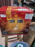 汾酒【酒廠直供】汾酒 黃蓋玻汾 清香型白酒 53度 475ml*12瓶整箱裝 53度 475mL 12瓶 曬單實(shí)拍圖