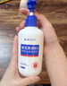 碧梵媞身體乳舒緩止癢身體乳補水保濕滋潤全身留香持久煙酰胺男女身體乳 維生素原B5身體乳300ml*一瓶 曬單實拍圖