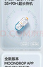 魅族PANDAERx水月雨 PILL OpenAir耳夾藍(lán)牙耳機(jī)聯(lián)合調(diào)音可送禮藍(lán)牙6.0硬件級AI通話降噪適用小米等手機(jī) 曬單實(shí)拍圖