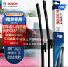 博世（BOSCH）雨刷雨刮器風(fēng)翼專用24/17(14代軒逸/長安CS55/速銳帝豪GS瑞風(fēng)S7) 曬單實拍圖
