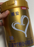 貝因美菁愛(ài)0-6月嬰兒配方奶粉1段大罐800g骨骼發(fā)育消化吸收含益生菌 曬單實(shí)拍圖
