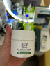 玉澤（Dr.Yu） 皮膚屏障修護保濕霜50g（乳液面霜修護霜乳補水保濕 敏感?。?曬單實拍圖
