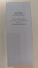 佰草集【雙石斛】高保濕精華乳/蜜30ml(長效滋潤保濕舒緩干燥敏肌可用） 曬單實(shí)拍圖