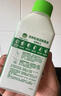 滴露（Dettol）洗衣機(jī)清洗劑250mL檸檬洗衣機(jī)深度清潔劑滾筒洗衣機(jī)清潔劑除垢 曬單實拍圖