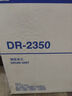 兄弟（brother） DR-2350原裝硒鼓架黑色 適用兄弟DCP-7080 7080D 7180DN HL-2260 2260D 2560D打印機硒鼓單元 【不含粉盒】 曬單實拍圖