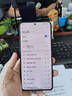 小米REDMI 紅米K80 Pro 國家補貼 新品5G小米紅米手機 玄夜黑 12GB+512GB 官方標配 曬單實拍圖