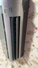 三菱重工1.5匹二級能效14-22㎡變頻冷暖空調(diào)掛機原裝進口壓縮機家電國家補貼KFR-35GW/MBV5SBp 曬單實拍圖