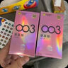 杰士邦超薄避孕套003玻尿酸18只安全套套隱形裸入女性潤滑成人用品 曬單實(shí)拍圖