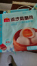 廣州酒家利口福 流沙鳳凰包337.5g 廣東速凍食品方便早餐包子廣式廣府早茶點(diǎn)心 流沙鳳凰包（9個裝） 曬單實(shí)拍圖