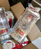 五糧液 普五八代 濃香型白酒 52度 500ml*6 原箱 官方授權(quán) 曬單實拍圖