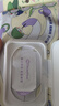 Titanfine泰能添贊一次性丁腈手套家務(wù)洗碗食品級(jí)廚房清潔加長S碼烏梅紫 曬單實(shí)拍圖