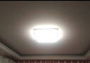 歐普（OPPLE）照明雙面出光全光譜臥室led吸頂燈溫馨現(xiàn)代簡約兒童房間燈WS 【呵護光2代】品見III智控方臥 曬單實拍圖