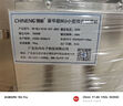 馳能（CHINENG）自動(dòng)切菜機(jī)商用食堂廚房切菜神器葉菜球莖類多功能電動(dòng)切菜機(jī)CN-QCJ-8106-XST-J803【多規(guī)格可選】 曬單實(shí)拍圖