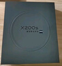 vivo X200s 【國家補(bǔ)貼】 新品上市 天璣9400+ 新品5G游戲拍照手機(jī) 淡紫 12GB+512GB 官方標(biāo)配 曬單實(shí)拍圖
