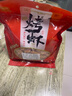 溫州風味小烤蝦干500g碳烤孕婦干蝦對蝦原味即食蝦干海鮮休閑零食 500g 曬單實拍圖