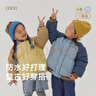 papa【放心絨】爬爬冬季兒童棒球羽絨服插肩袖男女寶寶保暖外套 藍(lán)色 90 cm 曬單實(shí)拍圖