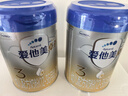 愛他美（Aptamil）卓傲幼兒配方奶粉3段（12—36月齡）800g*3罐  愛他美卓傲 曬單實(shí)拍圖