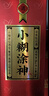 小糊涂仙普神 濃香型白酒 38度 500mL 6瓶 整箱裝 曬單實(shí)拍圖