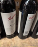 奔富（Penfolds）BIN28卡琳娜設拉子紅葡萄酒 750ml*6瓶原箱裝 （冷鏈配送） 曬單實(shí)拍圖