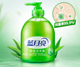 藍(lán)月亮洗手液泡沫豐富滋潤蘆薈健康抑菌99.9%500g+洗手液補(bǔ)充裝500g   曬單實(shí)拍圖