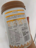 【藥房直售】天疆牧駝初乳配方駝乳粉正宗新疆駱駝奶粉無(wú)蔗糖新鮮 一罐體驗裝 曬單實(shí)拍圖