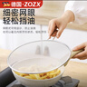 ZOZX德國不銹鋼擋油板廚房煎炸防油濺隔熱瀝油網(wǎng)灶臺耐高溫擋板網(wǎng)蓋板 不銹鋼防油網(wǎng)帶手柄【33cm】 曬單實拍圖