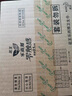 樂(lè)而雅花王零觸感超絲薄日用衛(wèi)生巾25cm3包裝90片姨媽巾超薄日用囤貨 曬單實(shí)拍圖
