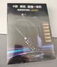 WITGOER【柏林之聲丨2025最新款】藍牙耳機掛脖式頸掛超長(cháng)續航無(wú)線(xiàn)降噪運動(dòng)高音質(zhì)k歌專(zhuān)用唱歌直主播 曬單實(shí)拍圖