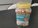 倉鼠糧食主糧大桶裝金絲熊侏儒三線(xiàn)自配五谷果蔬糧食寶寶的糧食 倉鼠營(yíng)養全面糧【1250ml】 曬單實(shí)拍圖