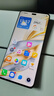 榮耀X60 Pro 新品5G手機(jī) 國家補(bǔ)貼 典雅黑 8GB+128GB【18點(diǎn)前下單當(dāng)天發(fā)出】 官方標(biāo)配【至高補(bǔ)貼15%】 曬單實(shí)拍圖