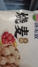 額爾敦【草地羊】羊肉大蔥燒麥330g/袋 /9個(gè)內(nèi)蒙特產(chǎn) 方便速凍早餐燒麥 曬單實(shí)拍圖