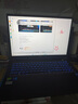 宏碁（acer）宏基【2025新品】暗影騎士擎7【國家補貼20%】【5060/70顯卡】電競游戲本大學(xué)生設(shè)計筆記本電腦 i7-13650HX【RTX5060】16G 官方標配：1T/2.5K+高刷 曬單實拍圖