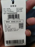 與狼共舞【舒彈親膚】休閑褲舒適透氣百搭休閑九分褲 129霧霾藍(lán) 54/XL 曬單實(shí)拍圖