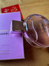 香奈兒（Chanel）粉邂逅柔情濃香水 150ml 花果香調(diào) EDP 女士生日七夕禮物自營 曬單實拍圖